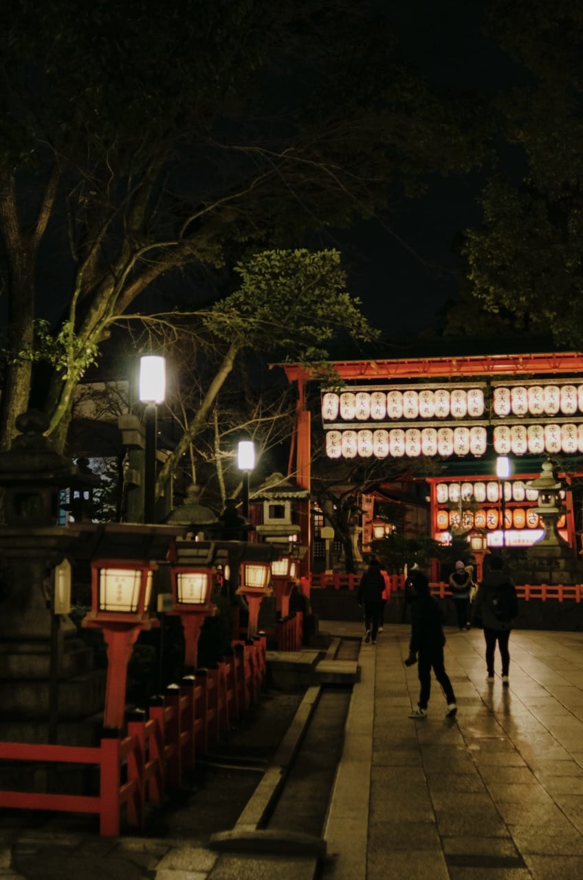 Превью Kyoto 2024